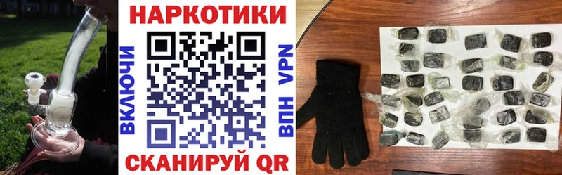  COCAIN Екатеринбург