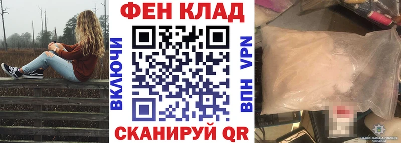 Amphetamine Розовый  Купить  Екатеринбург 