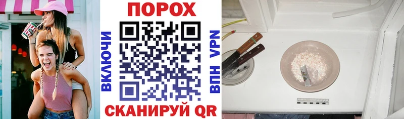 Амфетамин 97% Екатеринбург