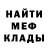 МЕТАДОН VHQ Jeremy Makenzie