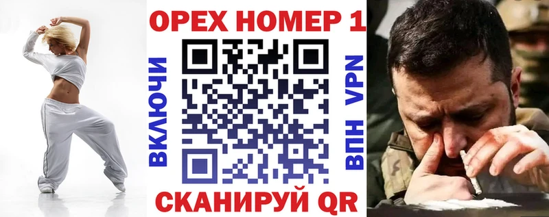 Кокаин Колумбийский Купить где Екатеринбург