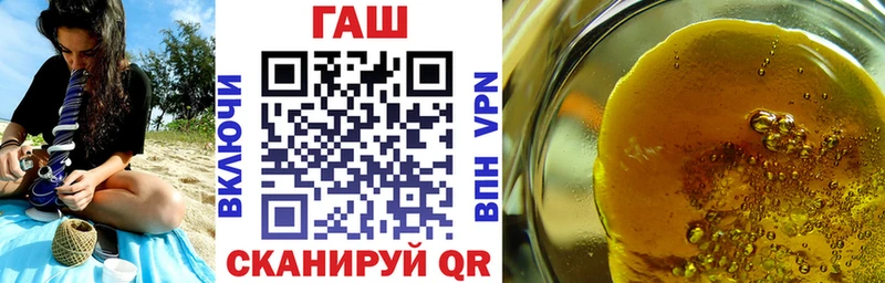 Купить где  Екатеринбург  ГАШИШ гарик 