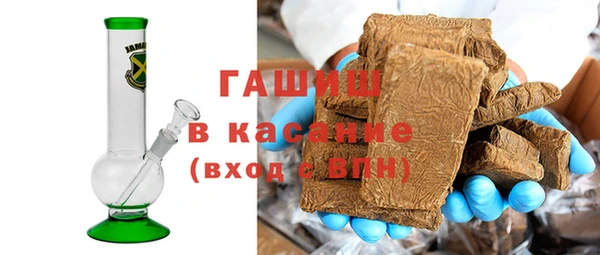 соль курить ск Алексеевка