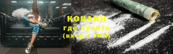 соль курить ск Алексеевка