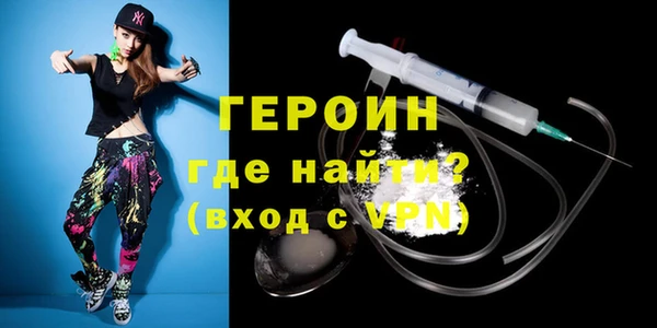 экстази Алексин