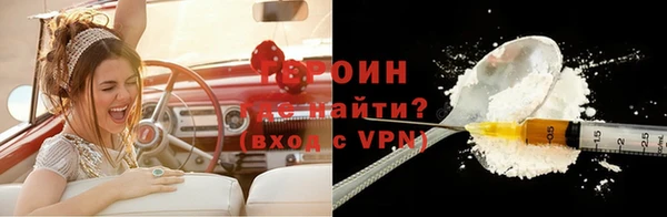экстази Алексин