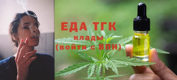 соль курить ск Алексеевка