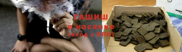 наркотики Алзамай