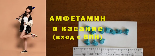 наркотики Алзамай