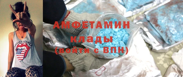 экстази Алексин