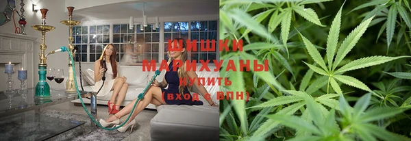 наркотики Алзамай