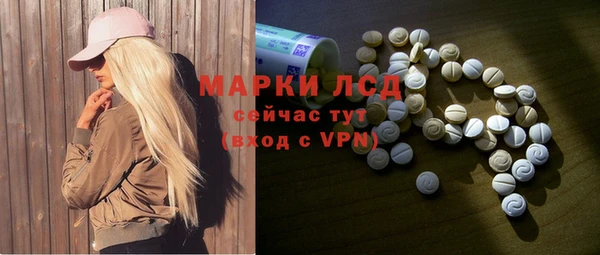 наркотики Алзамай
