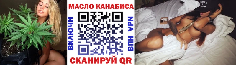 ТГК вейп с тгк  Купить где  Екатеринбург 