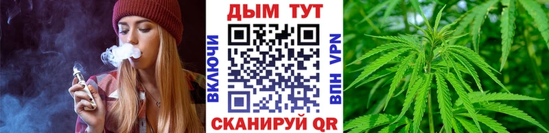 Купить где Екатеринбург МАРИХУАНА OG Kush