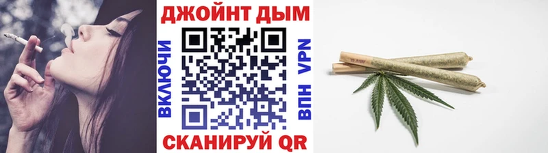 Конопля ГИДРОПОН Екатеринбург